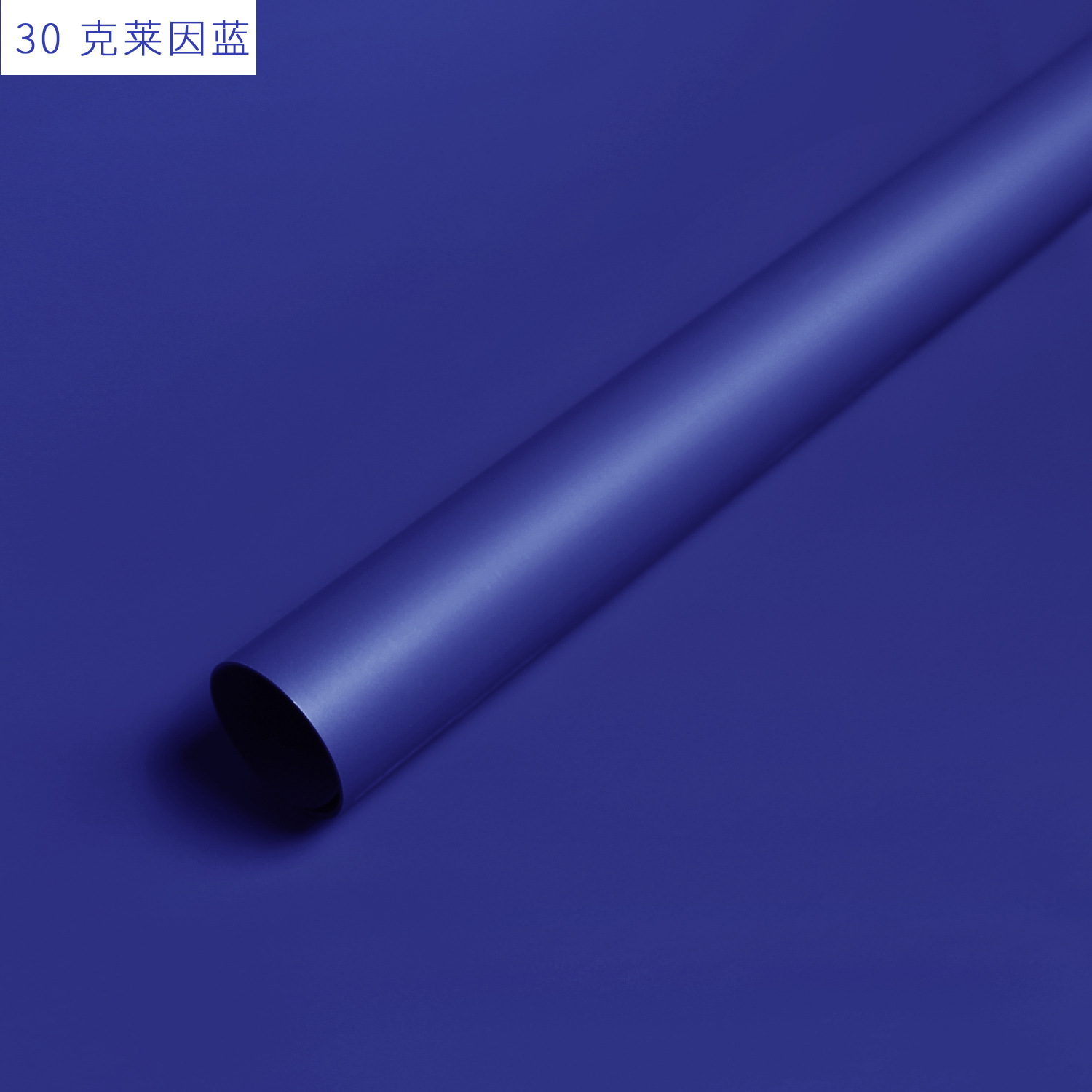 Fabricante de fiestas de flores nuevo regalo de flores papel de película de embalaje de bricolaje envoltura gruesa de papel de flores embalaje de regalo suministros de floristería