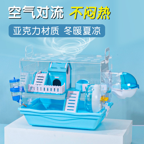 Transparent Acrylic Hamster Cage with Two Layers, Large Villa House, Complete Set of Accessories, Affordable and Large