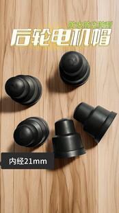 늄�܇��Ħ�����z��늙C�_ĸ�wñ�_˨���oñ��˨��ĸ�b��wñ���m