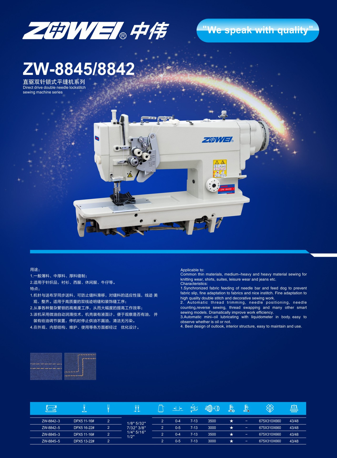 微信图片_20240218091800