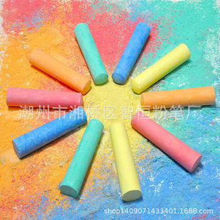 �S����Ʒ���]20֧��ɫ�ַ۹P�AͰ���QͰ�b���е�����۹P�F؛���l
