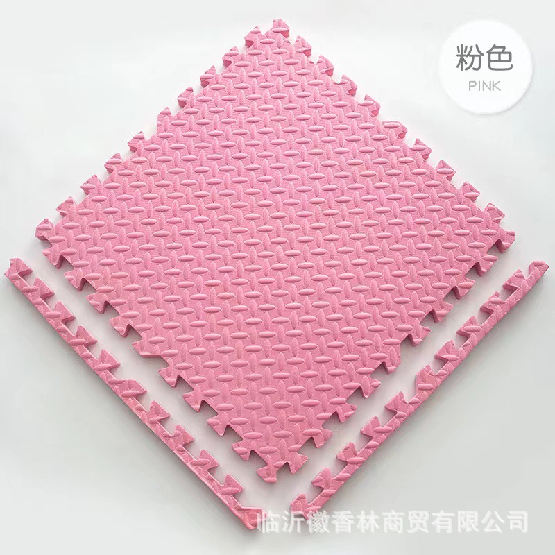 분홍색