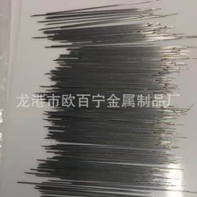 ���P�̽ᘼ����~�Ǿ�ᘮ���ᘹ�0.35mm����0.45����ë��