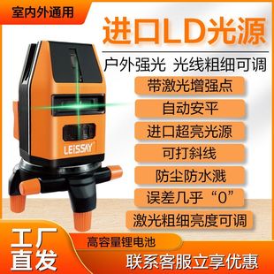 �¿���Rِ��Ʒˮƽ�x2��3��5��12���߾��ȼt�⾀�����ԄӰ�ƽ