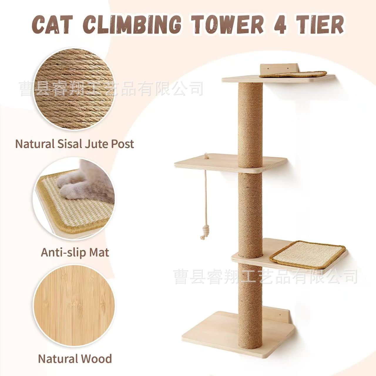 微信图片_20250117084143