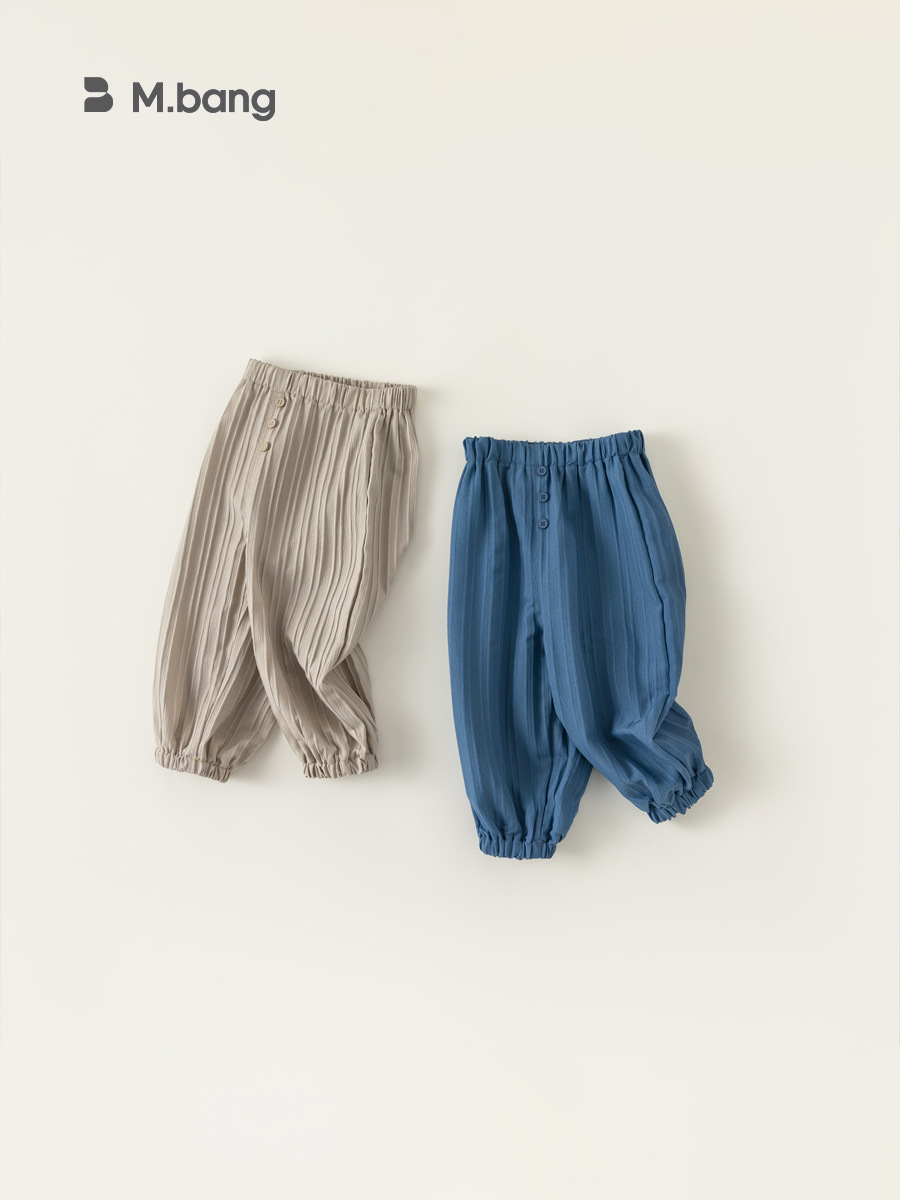 Ropa para niños Youbao, pantalones repelentes de mosquitos de verano, pantalones largos de color sólido para bebés, pantalones versátiles para niños, pantalones deportivos para niños