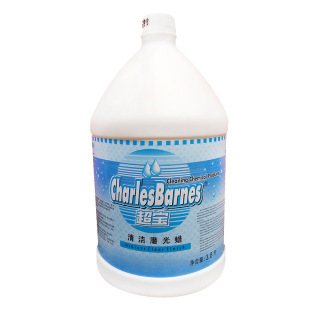 Wholesale Chaobao DFF003 Cleaning Polishing Wax Repair Maintenance Wax Floor Liquid Wax Floor Wax Floor