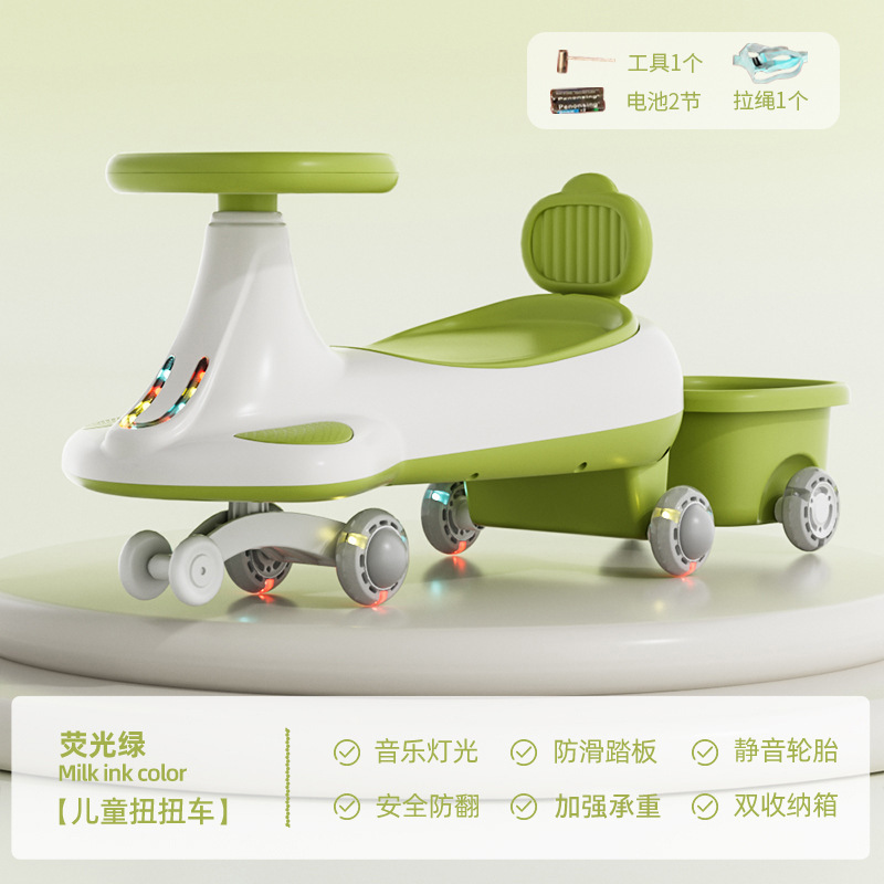 Zhile Meimei Mengba nuevo coche con remolque para niños carro de torsión para adultos y niños pueden sentarse en un carro de balancín anti-volque lateral de doble persona