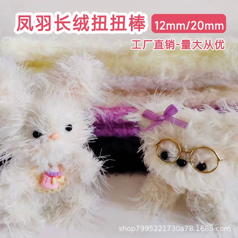 Плетёная игрушечная машина Pilsan, handmade, 12 мм, 20 мм, оптовая закупка, котёнок