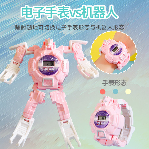 Children's Electronic Transformer Watch King Kong Robot Toy Elementary School Student Puzzle Prize Internet Celebrity Small Gift Birthday Gift