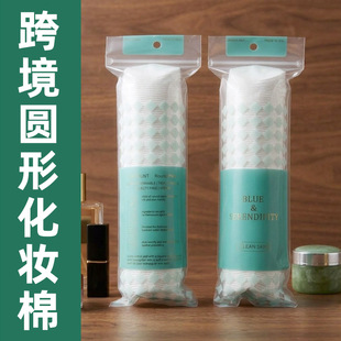 ���R�d���޼Ӻ�A�λ��y��һ��������ж�y�����ӊA����ƬӢ�İ��b