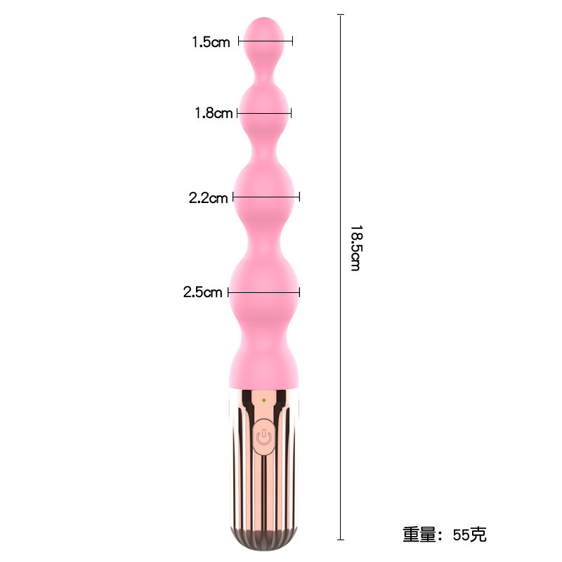 Vibrating Anal Beads Stimulator with Button Control, Silicone, Pink — detail image 13
