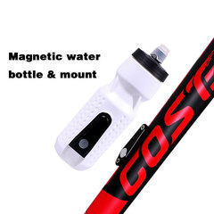 Magnetic suction mountain bike cycling water bottle road bike cycling sports squeeze water cup