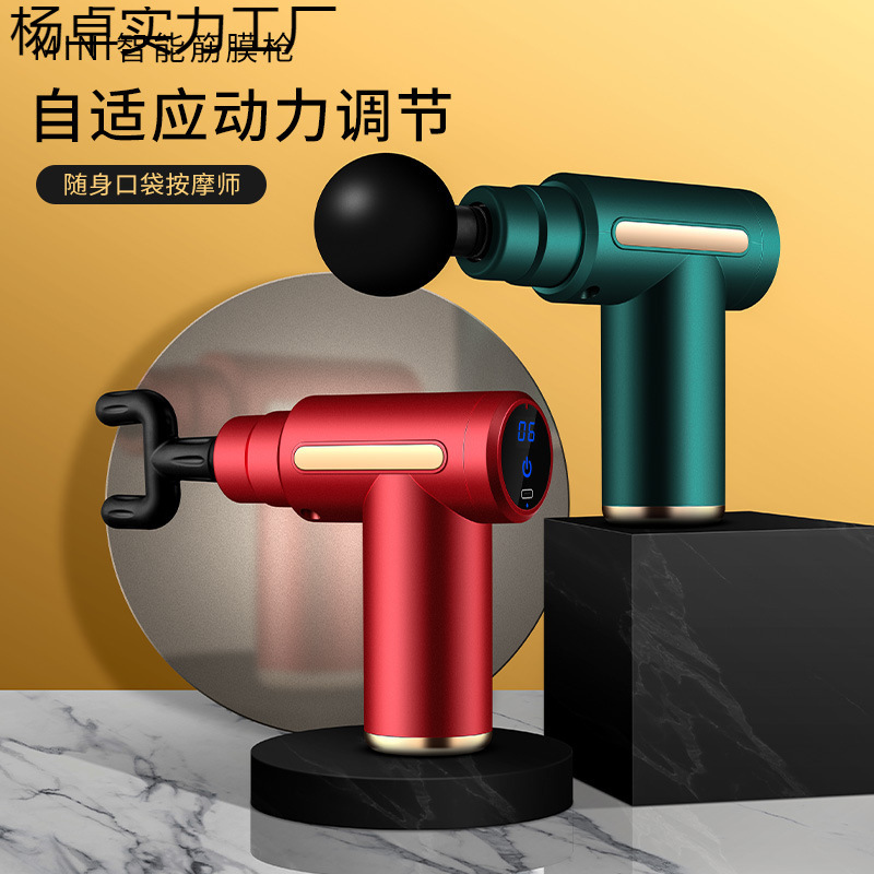 Cross-Border Portable Muscle Relaxation Electric Massager Small Ladies Mini Massage Gun Fascia Gun