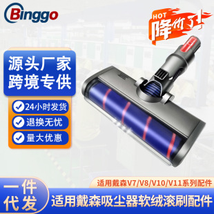 �m�ô�ɭ���m����ˢˢ�^v6v8v10V11��̺�Lˢ늄����m����ˢ���^