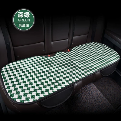 Ice Silk Small Three-Piece Set, Single: Four Seasons Pad - dd-houndstooth-dark-green-back-leaflet-general