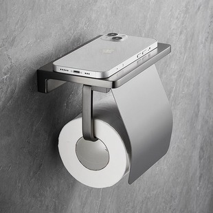 Customized Roll Paper Holder Bathroom Wall-Mounted Paper Towel Holder Household Toilet Paper Holder Bathroom Mobile Phone Storage Rack