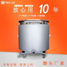 201/304���P�늼ӟ�����/����Ͱ �p����s��ɢͰ ����T�ϊA�׸�