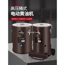 Ͱʽ늄��S�͙C24vȫ�ԄӸ߉�ע�� 220v��С܇�S�͘��ھ�C
