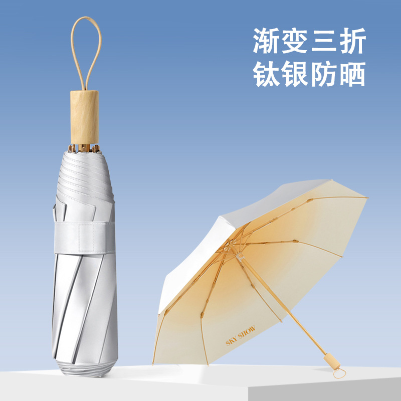 8-bone high-grade gradient three-fold titanium silver sun protection sun umbrella sun protection portable female personality creative sun umbrella solid wood