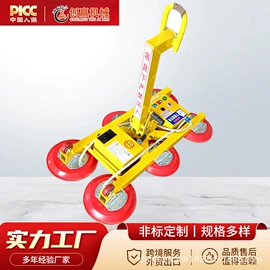 吸盘;真空吊装;提升机