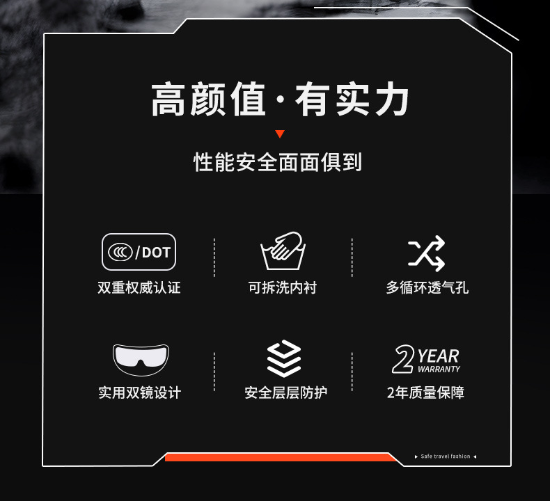 Suitable for 3C Certified Electric Cruise Motorcycle Safety Helmets for Men and Women, Universal Motorcycle Summer Bluetooth Earphones for All Seasons