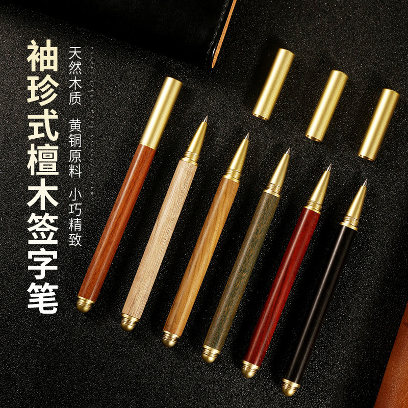 Brass and sandalwood signature pen, metal signature ballpoint pen, rosewood red wood gel pen, gift advertising pen with custom logo