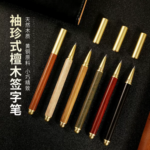 Brass and sandalwood signature pen, metal signature ballpoint pen, rosewood red wood gel pen, gift advertising pen with custom logo