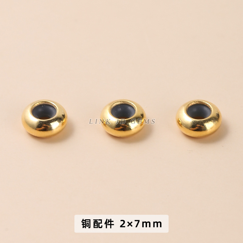 Golden copper beads, 750 sample gold