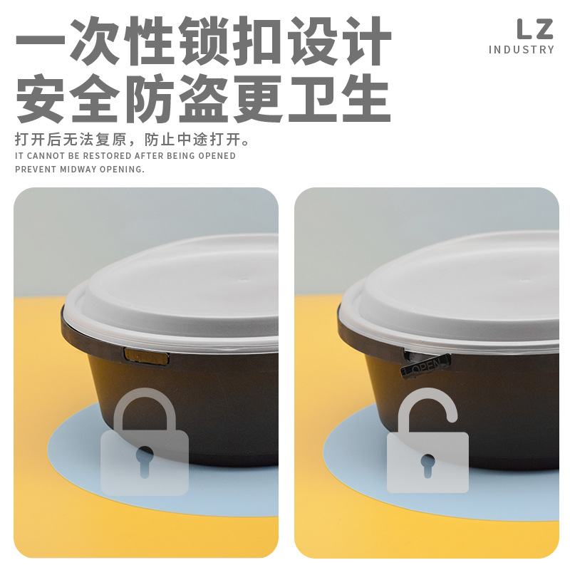 Tazón de embalaje para llevar desechable redondo imprimible engrosado plástico a prueba de fugas sopa en polvo sopa tazón picante caja de arroz caliente