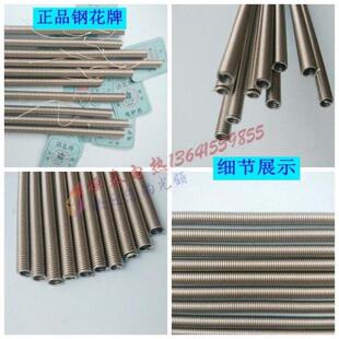 늟�z 늠t�ӽz 300W��3000W 1000W 2000W���z