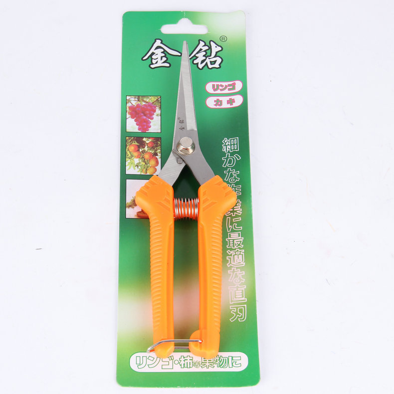 Diamante de oro tijeras de frutas delgadas tijeras de codo tijeras de frutas delgadas tijeras de frutas delgadas tijeras de jardín tijeras de recolección de uva tijeras de recolección de frutas