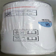 �L�� ���ݸ��_�͞V ��̖��6211473550 ԭ�S���