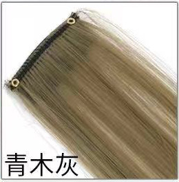 Extensiones de Cabello para Mechas de Fibra de Alta Temperatura, Liso, para Mujeres