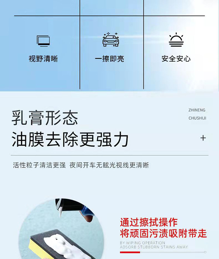 微信图片_20220222135312