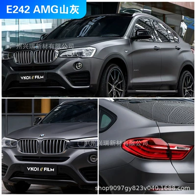 Film Vkoi//Film Brand Pet – Auto Color Change Film - e242-amg-mountain-gray-152m-x-17m-polymer-substrate-petbottom-or-paperbottom