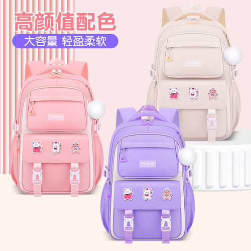 2024 New 3-6 Grade Ergonomic Weight-Reducing Double Shoulder Backpack for Children, Super Lightweight Cartoon Student School Bag Wholesale
