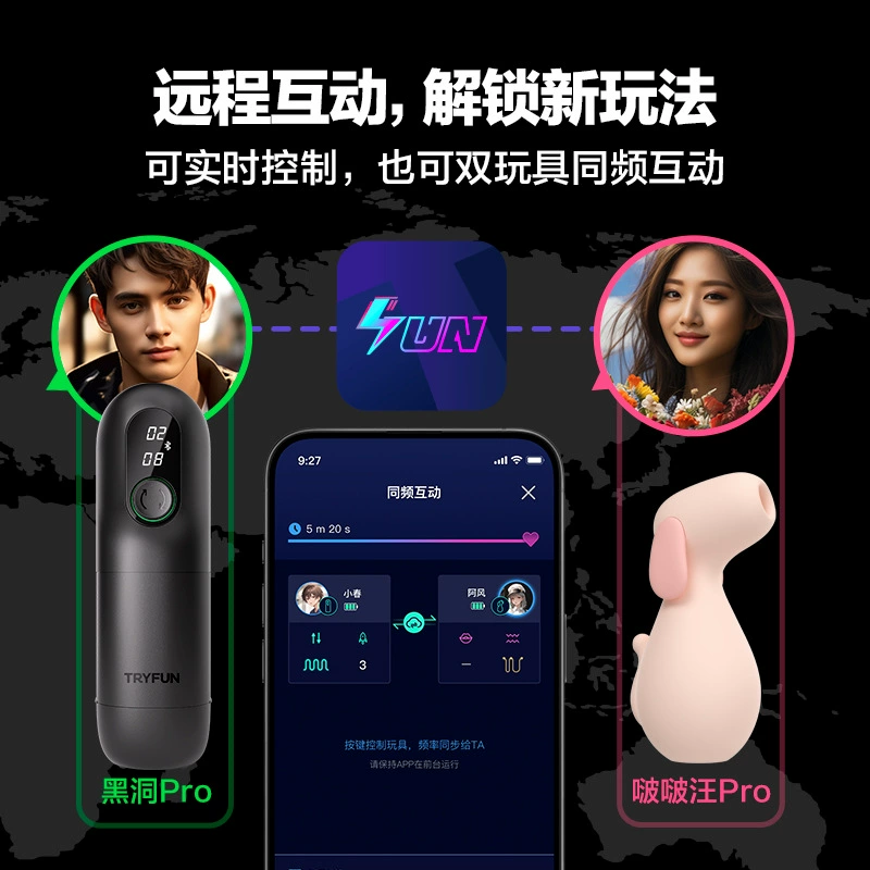 Аэрокружка 0eCA Chunfeng Black Hole Pro для мужчин, устройство для мастурбации с подогревом, телескопическим движением и вибрацией
