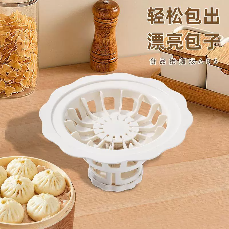 Машина для булочек с мешками амазонки