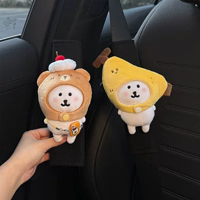 Bear Car Seatbelt Shoulder: Seat belt shoulder pad - baked-caramel-bear-banana-bear