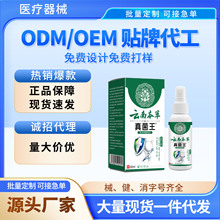 ��ϱ���������־������_��ÓƤˮ���o�퇊�FԴ�^���Sһ�����l
