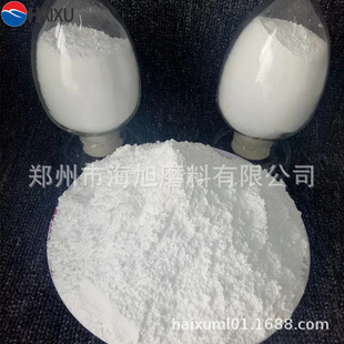 Aluminum hydroxide Aluminum for glass ceramic filler hydroxide flame retardant material water oxygen compound