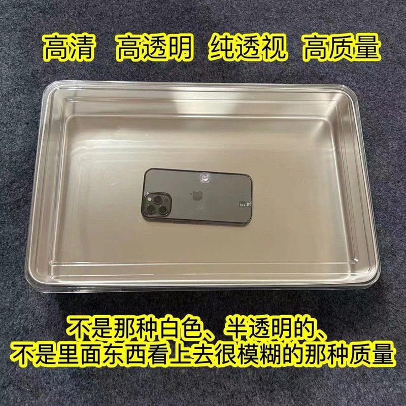 透明蓋寿司セット蓋アクリルpcティラミストレー蓋プラスチック蓋ステンレス蓋|undefined