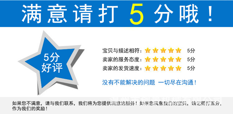 微信图片_20210331160925