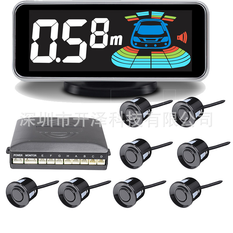(2개) 4 감지 컬러 LCD 화면 컬러 LCD 반전 레이더 음성 버저 음소거 4 단 8 레벨 볼륨 조정