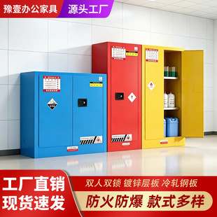 ������Σ��Ʒ���晙���WƷ��ȫ����ƿ�늳س�늙��ƾ����������