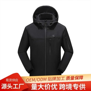 New men's summer casual lightweight breathable outdoor coat hooded