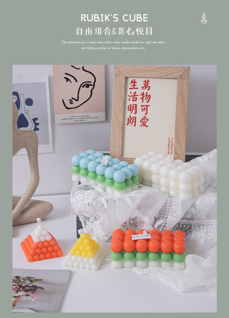 豆乳香薰蜡烛伴手礼ins创意家居摆饰套装拍摄道具跨境蜡烛结婚礼详情18