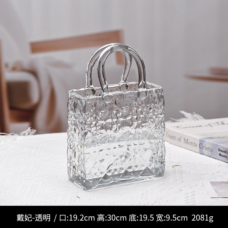 다이애나비 휴대용 꽃병 투명