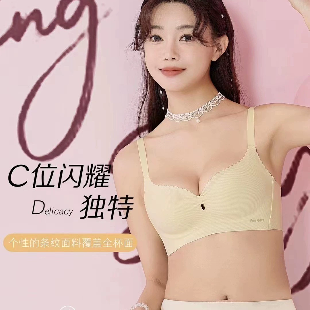 Spring sexy wireless bra, push up bra, soft cloth, underwear